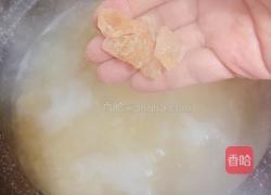 鲜荷叶百合莲子粥(清热解暑)的做法图解12