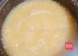 鲜荷叶百合莲子粥(清热解暑)的做法图解13
