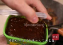 肉沫茄子的做法图解6