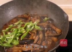 肉沫茄子的做法图解7