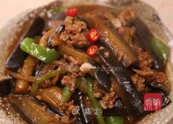 肉沫茄子的做法图解10
