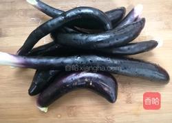 凉拌农家茄子的做法图解1