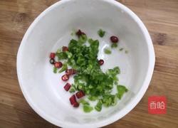 凉拌农家茄子的做法图解9