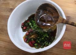 凉拌农家茄子的做法图解12