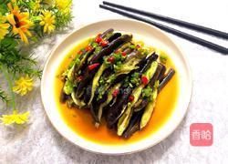 凉拌农家茄子的做法图解16