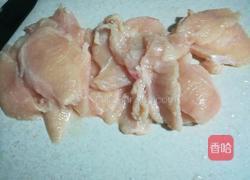 香煎黑胡椒鸡脯肉的做法图解1