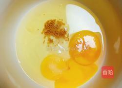 豆浆蟹柳蒸水蛋(经典粤菜)的做法图解4