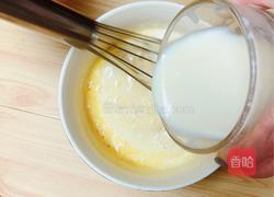 豆浆蟹柳蒸水蛋(经典粤菜)的做法图解6