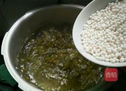 西米绿豆粥的做法图解4