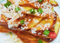 灯影笤片的做法图解6