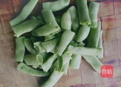 花瓣豆角的做法图解2