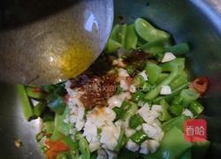 花瓣豆角的做法图解5