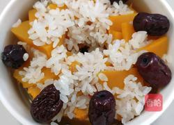 糯米红枣蒸南瓜的做法图解3