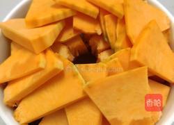 糯米红枣蒸南瓜的做法图解1
