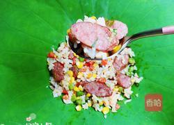 鲜蔬肉肠荷叶蒸饭的做法图解16
