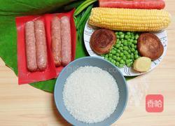 鲜蔬肉肠荷叶蒸饭的做法图解1