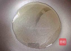 鲜蔬肉肠荷叶蒸饭的做法图解3