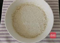 恩西玛发糕的做法图解1