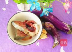 蒸茄子鱼的做法图解1