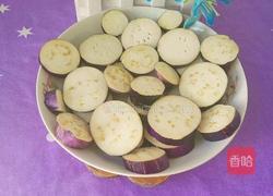 蒸茄子鱼的做法图解4