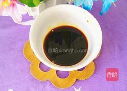 蒸茄子鱼的做法图解6