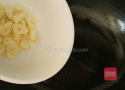 蒸茄子鱼的做法图解8