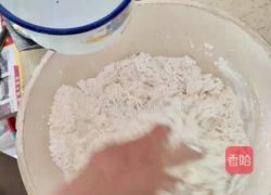 茄子河捞凉面的做法图解15