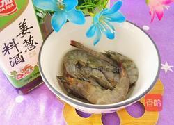 白菜鲜虾汤的做法图解2