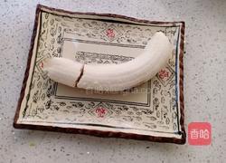 水果坚果酸奶杯的做法图解1