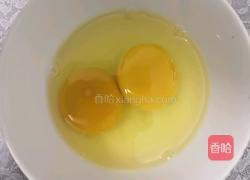 南瓜叶炒鸡蛋的做法图解3
