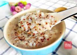 三色藜麦粥的做法图解1