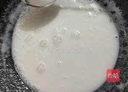 椰汁绿豆糕的做法图解4