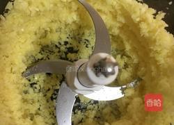 蒜蓉辣椒酱的做法图解4