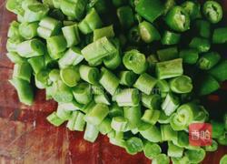 蔬菜饼的做法图解3