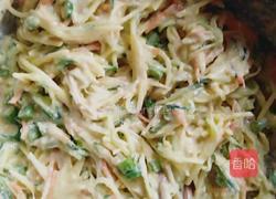 蔬菜饼的做法图解6