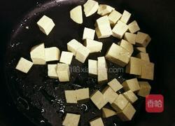 蚝油茄子豆腐的做法图解3