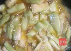 酱香茄子的做法图解6