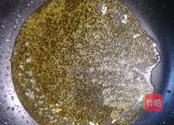 酱香茄子的做法图解7