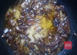 酱香茄子的做法图解11