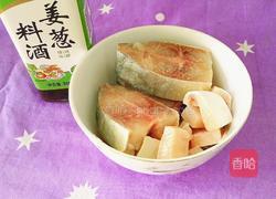 清蒸丝瓜鱼的做法图解2