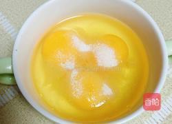 蜜汁香油蒸蛋（润肺止咳）的做法图解3