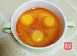 蜜汁香油蒸蛋(润肺止咳)的做法图解4