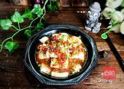 辣椒酱蒸豆腐的做法图解10