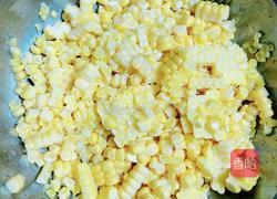 南瓜小米玉米汁的做法图解2