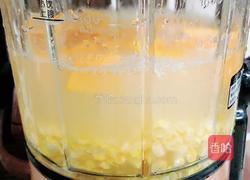 南瓜小米玉米汁的做法图解6