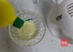 火烧云吐司的做法图解3