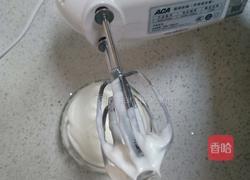 火烧云吐司的做法图解6