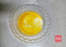 小贝蛋糕的做法图解2