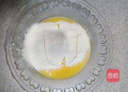 小贝蛋糕的做法图解3