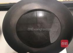 小番茄炒面的做法图解1